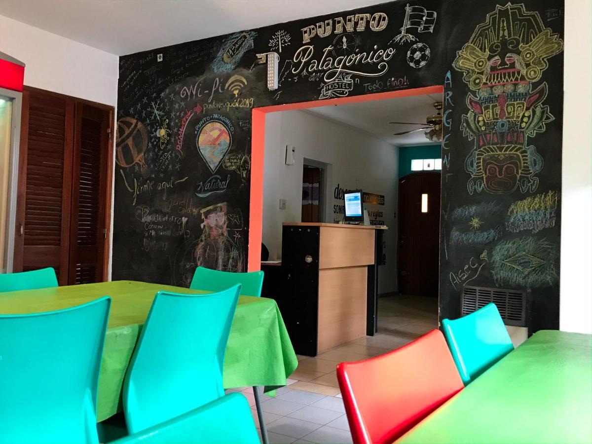 Hostal Punto Patagonico *